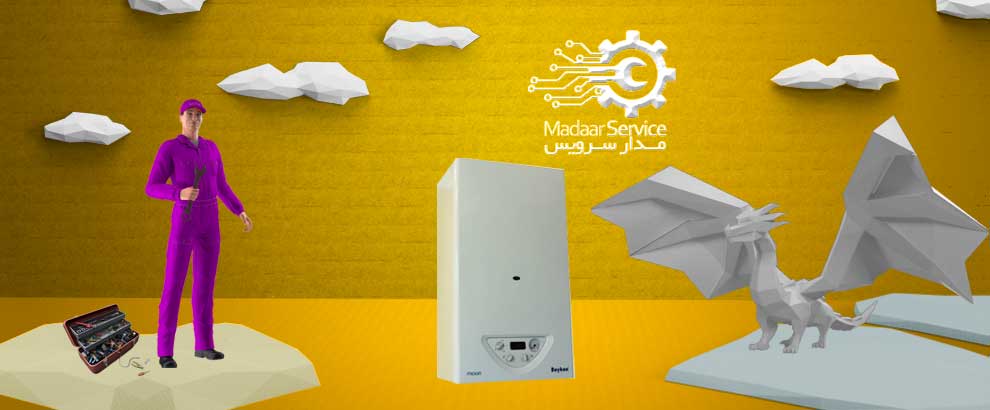 تعمیرات پکیج ری